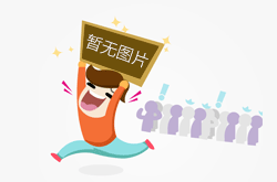 重慶外墻柔性膩子粉脫粉變黃解決辦法